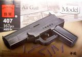 ENLIGHTEN 407
