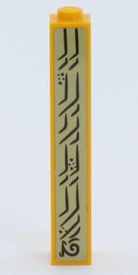 2453bpb02L