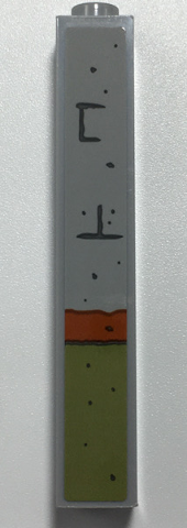 2453bpb05