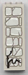 2454pb012