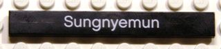 4162pb069