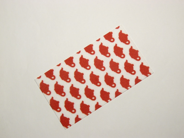 duptowel01pb04