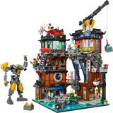 LEGO 71837